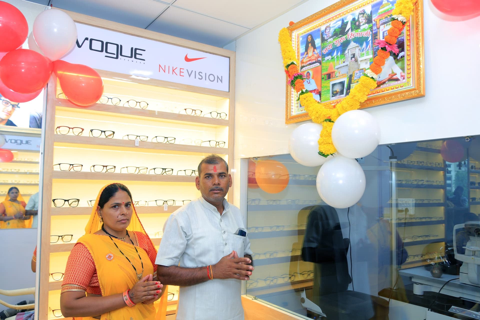 Nayan optical