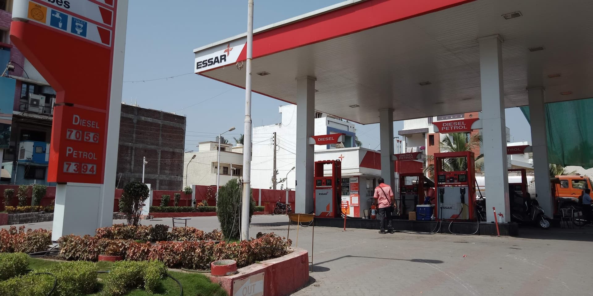 Nayara Petrol Pump