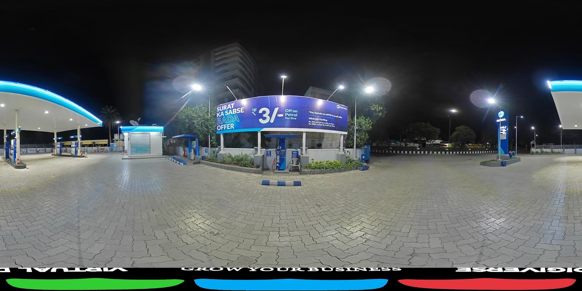 Nayara Petrol Pump (CNP Petroleum)