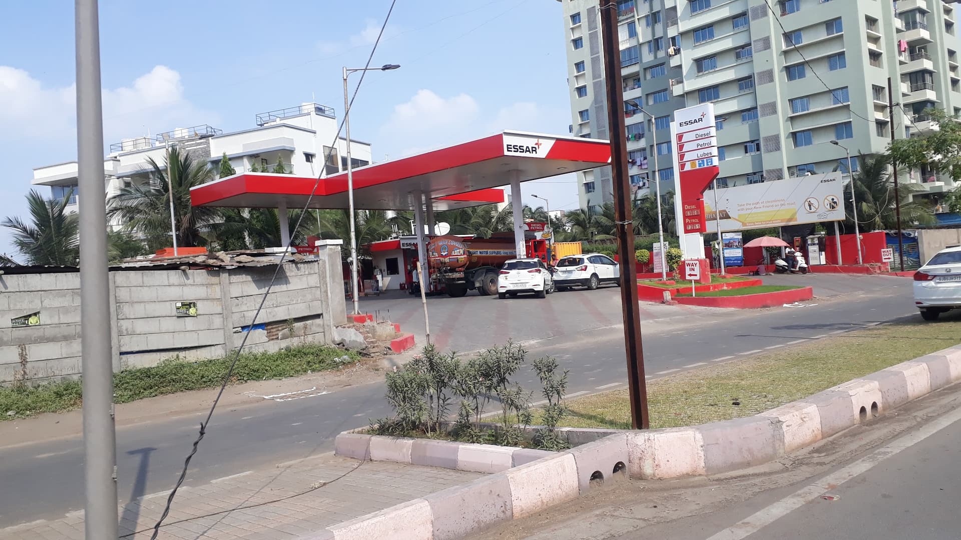 Nayara Petrol Pump - Sai Sanskriti Autofuel