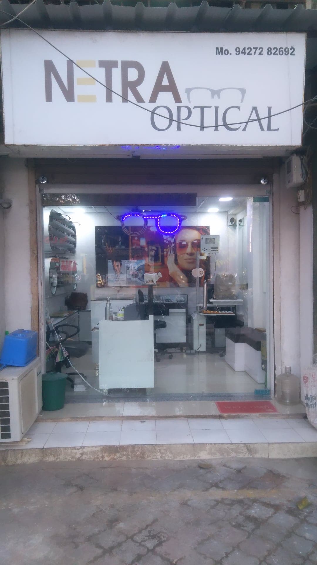 Netra Optical