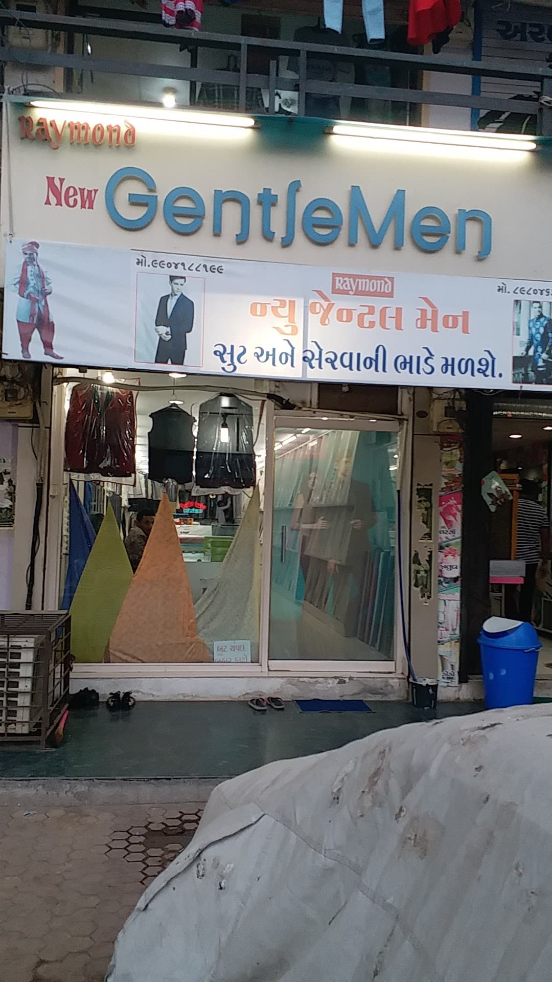 NEW GENTLEMAN SHOWROOM