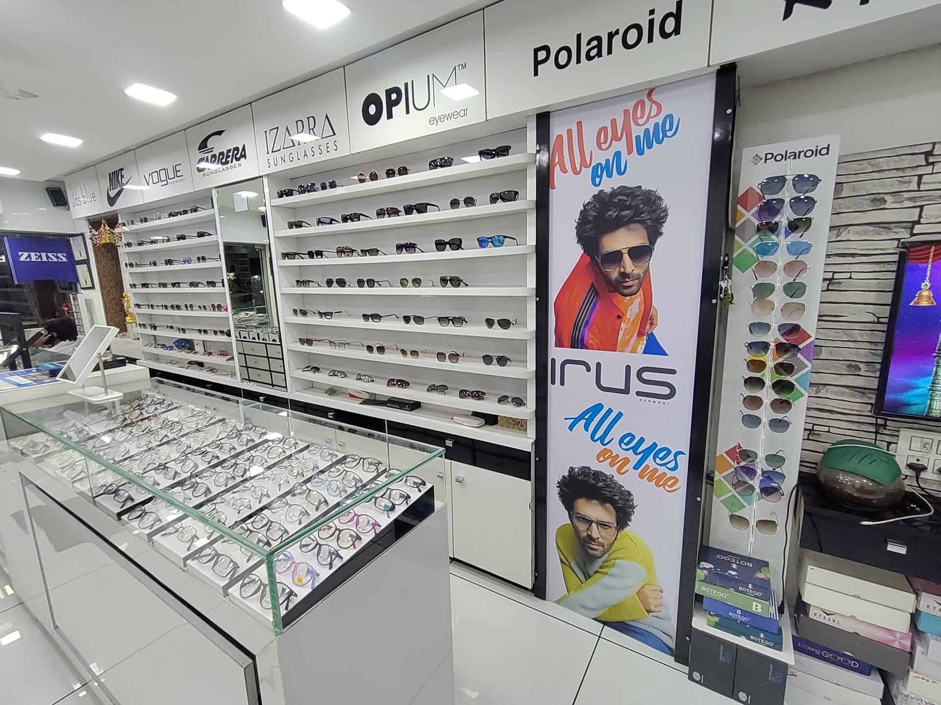 New Hari Darshan Chasma Ghar