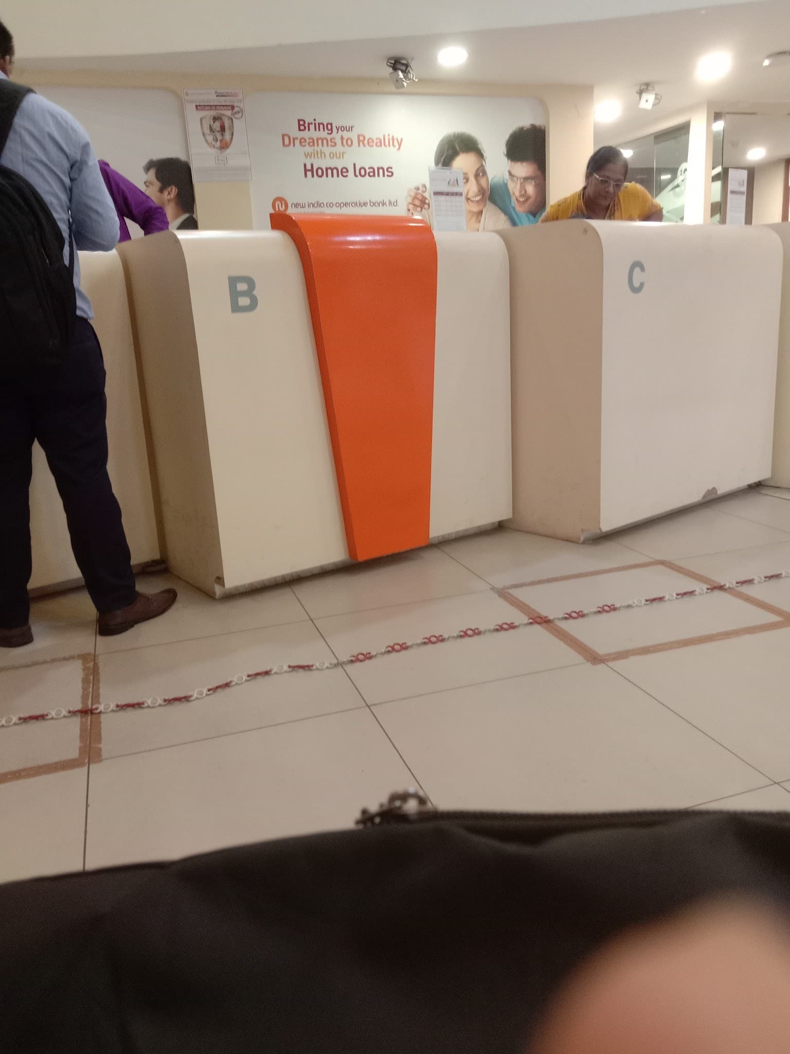 New India Co-Operative Bank ATM - Ring Road