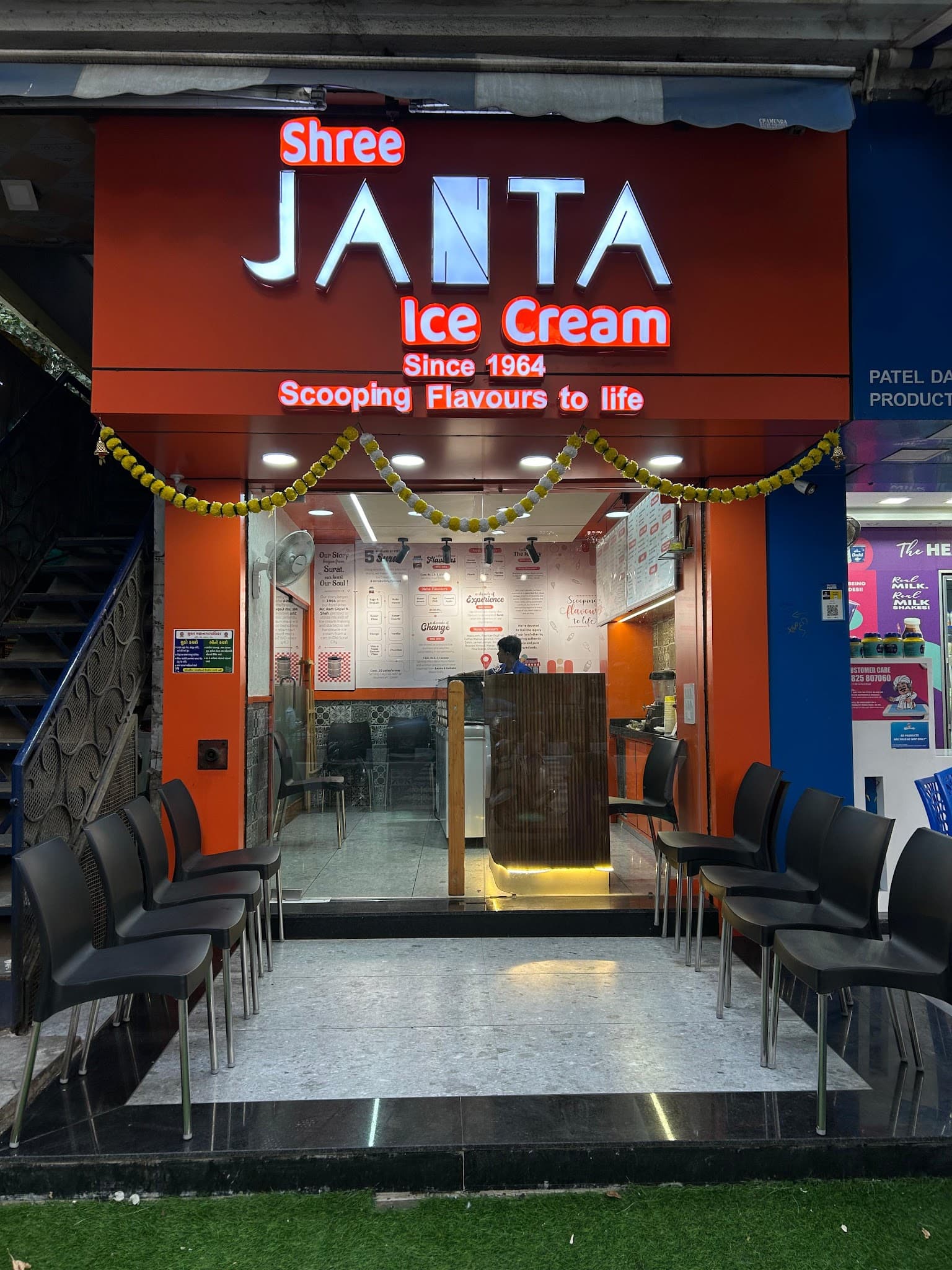 New Janta Ice Cream