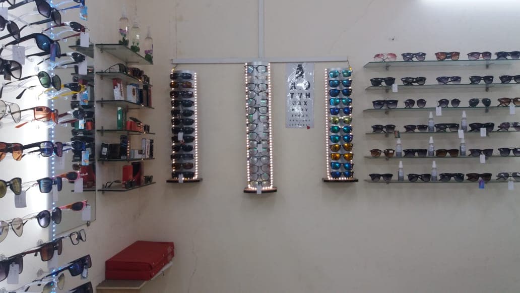 New Sahara Optical