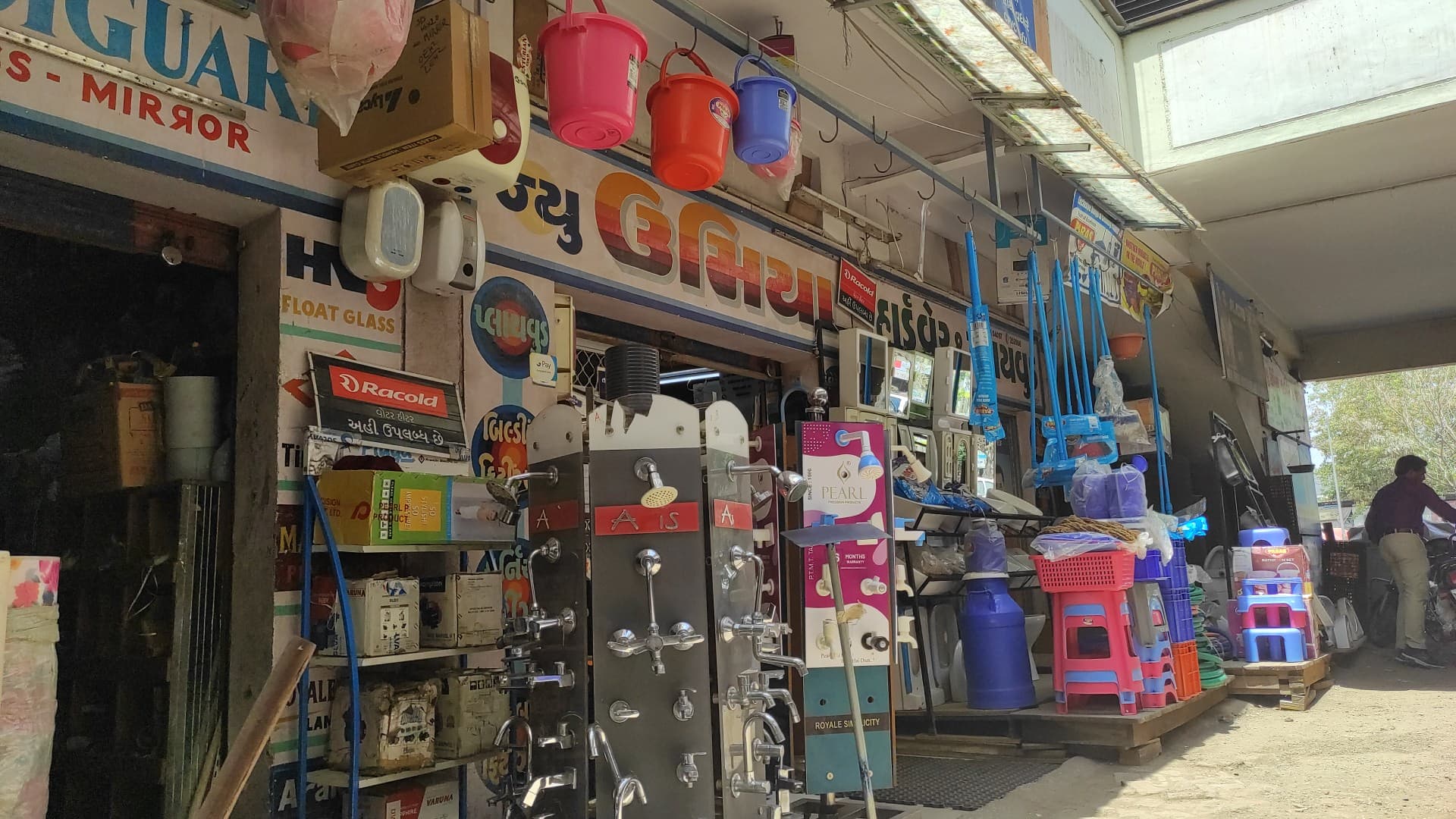 New Umiya Hardware & plywood