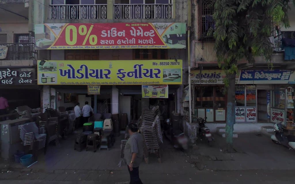 New Yamuna Furniture