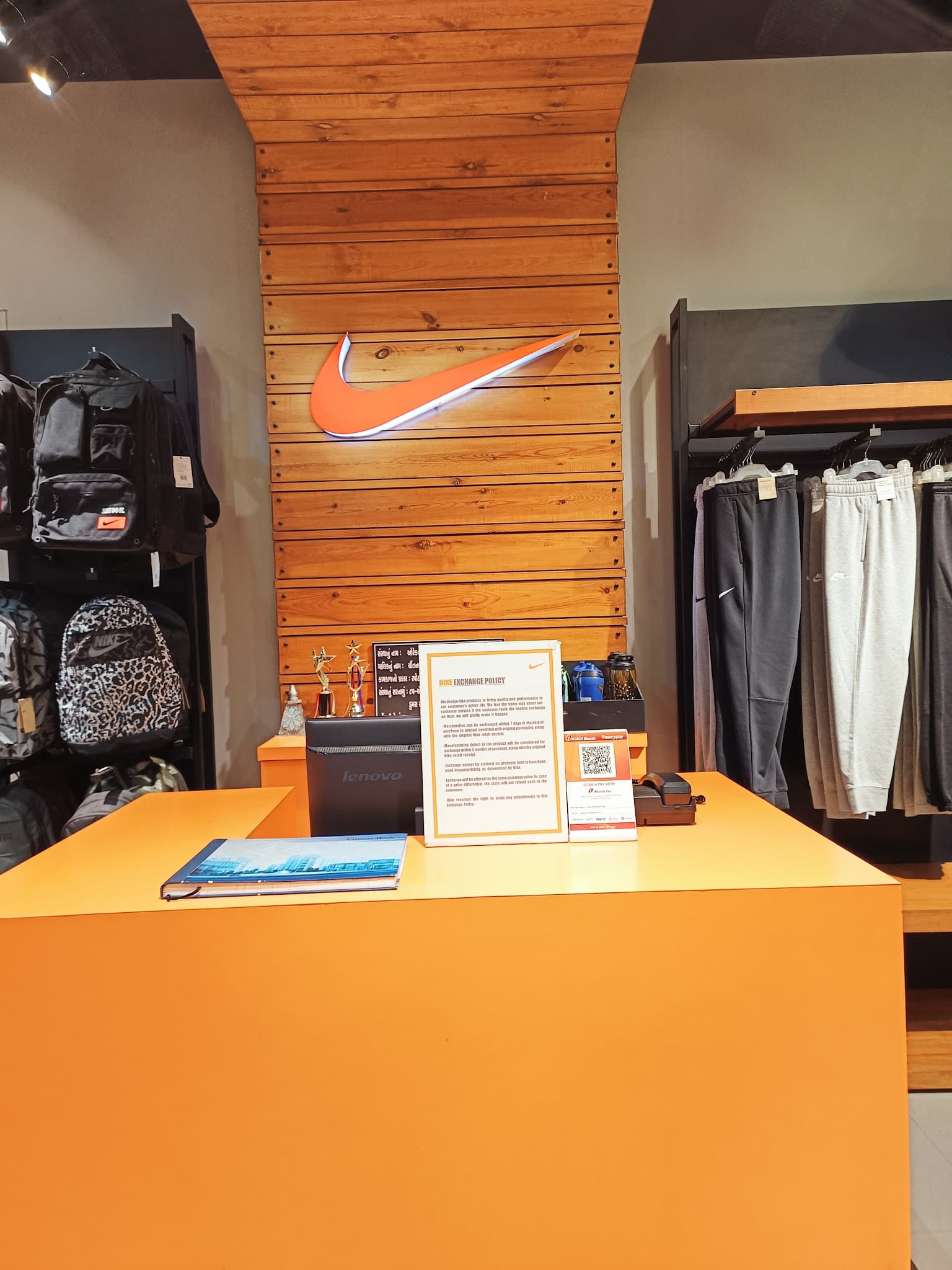Nike Exclusive Store