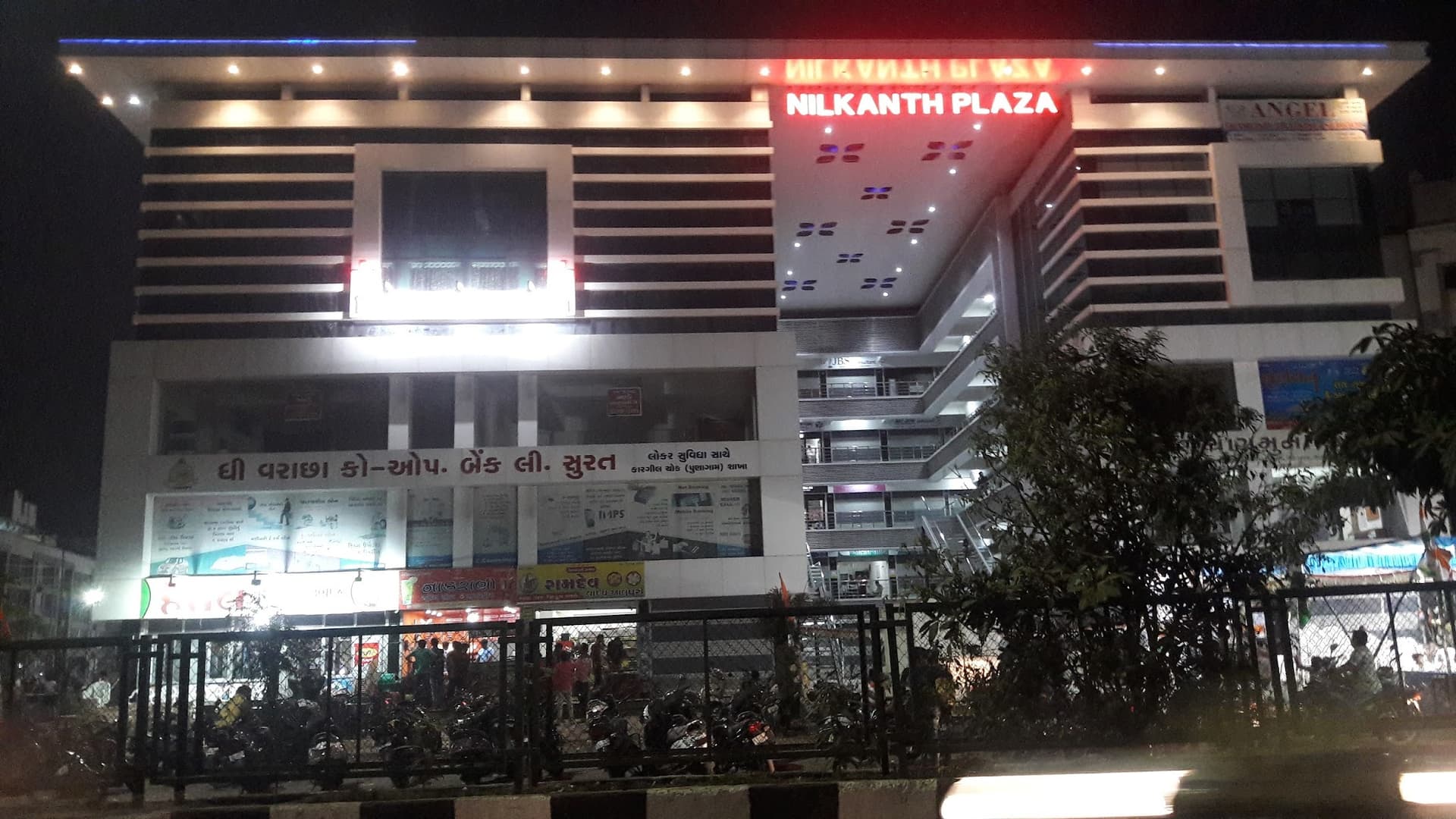 Nilkanth Plaza