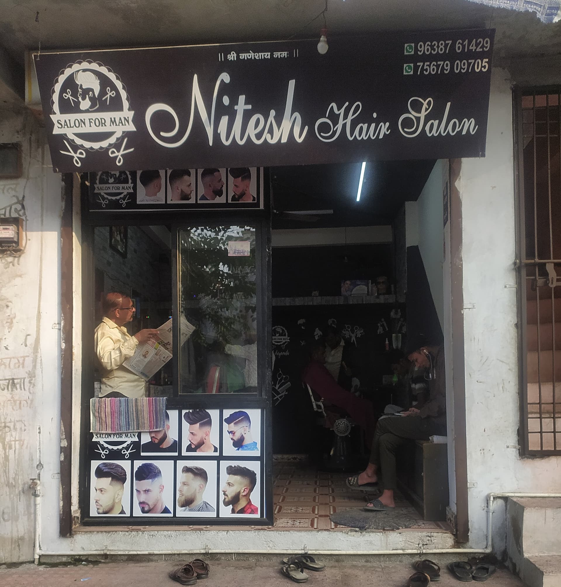 Nitesh Hair Art