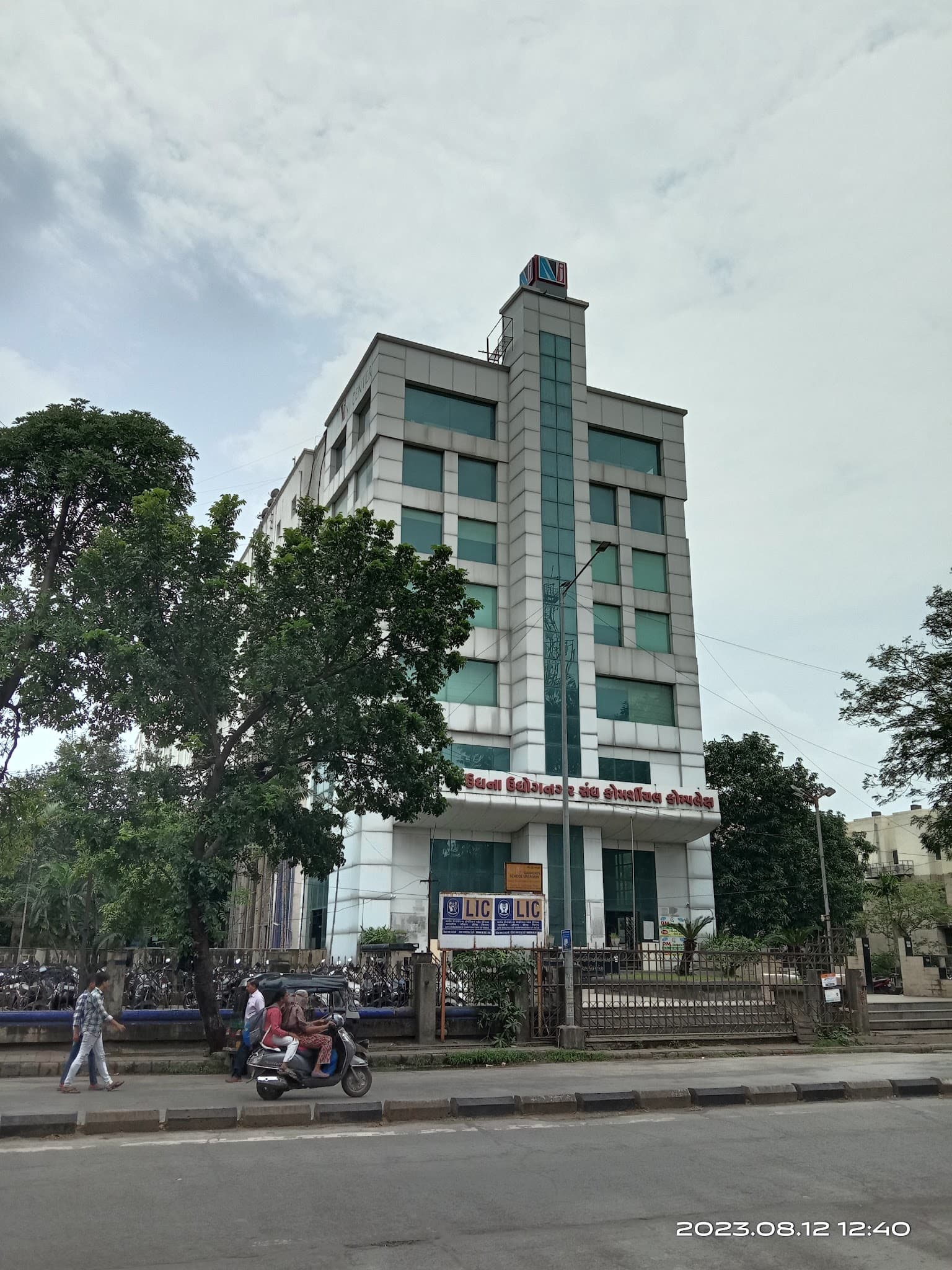NJ India Invest Private Limited