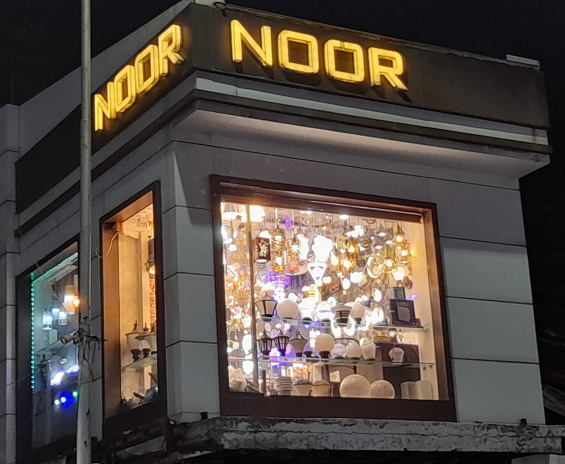 Noor Lighting