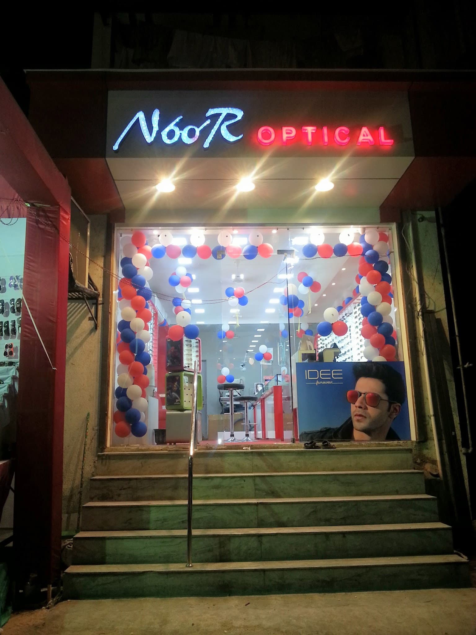 Noor Optical