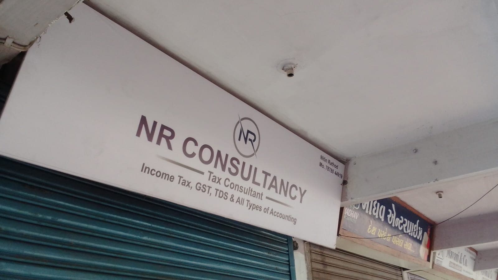 NR Consultancy