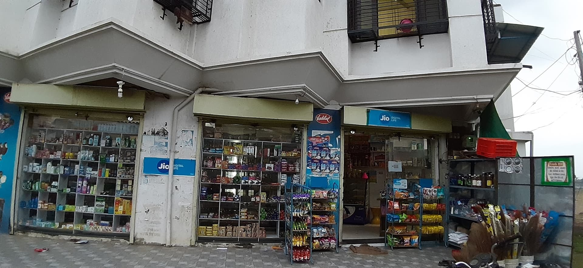 Olpad Super Store