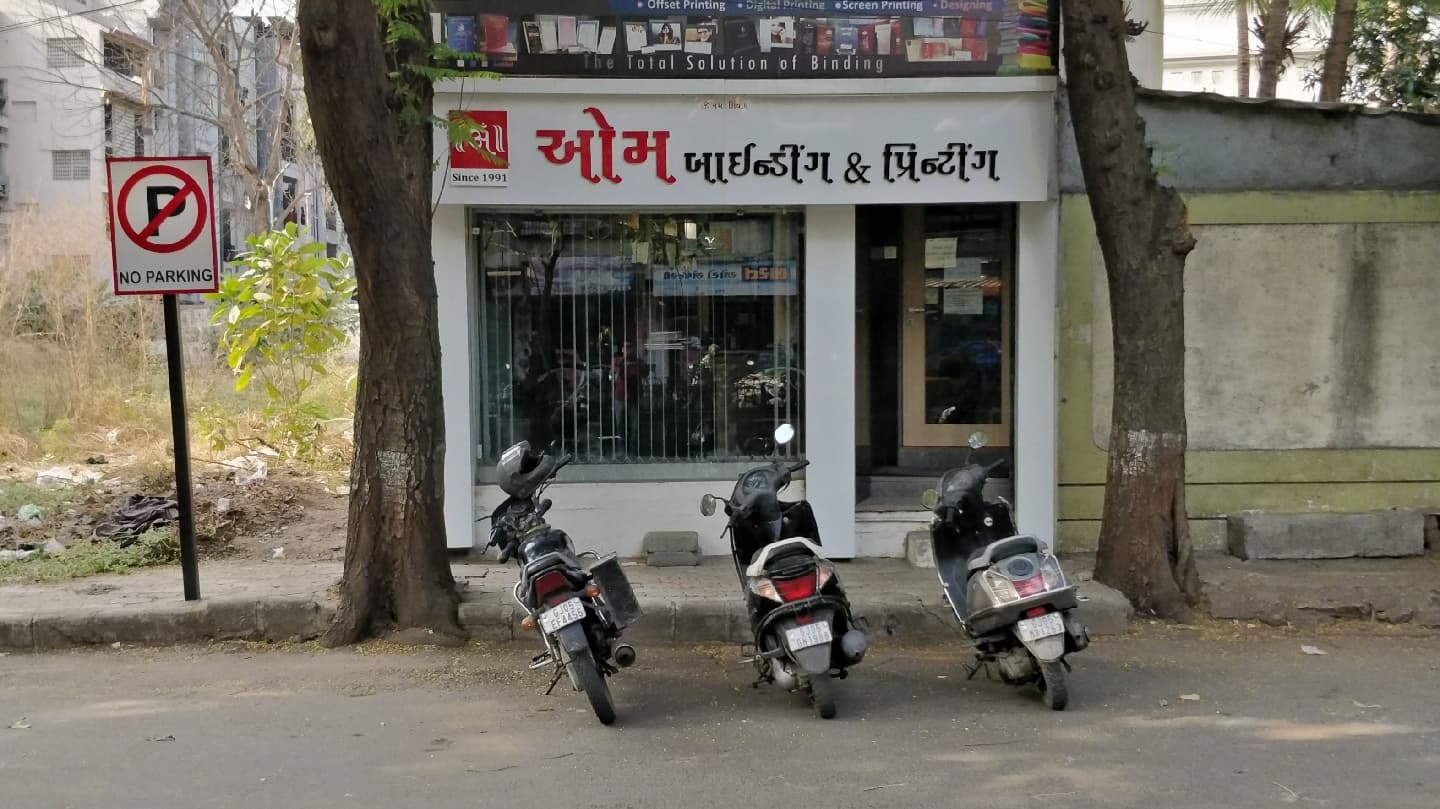 Om Binding & Printing