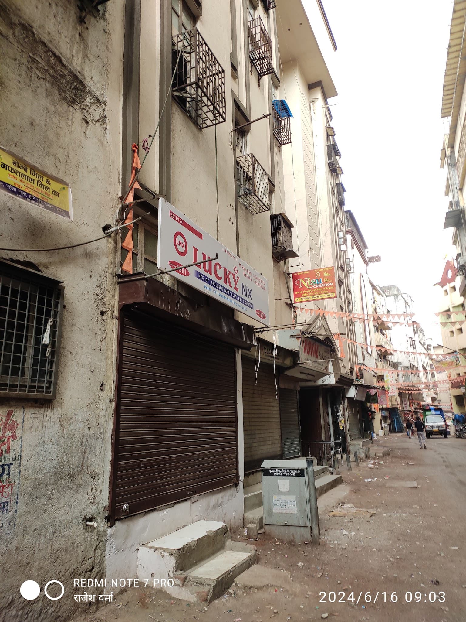 Om Shankar Textile Market