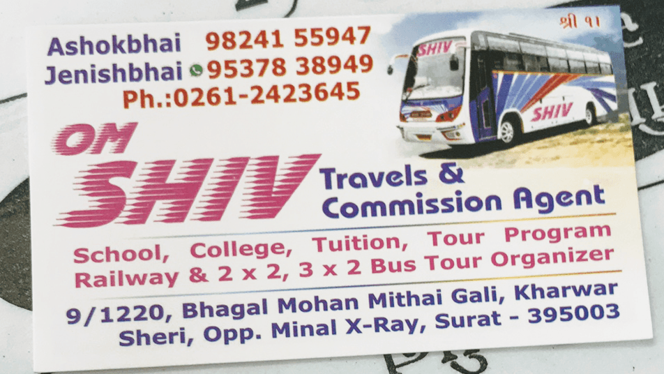 Om Shiv Travels & Commission Agent