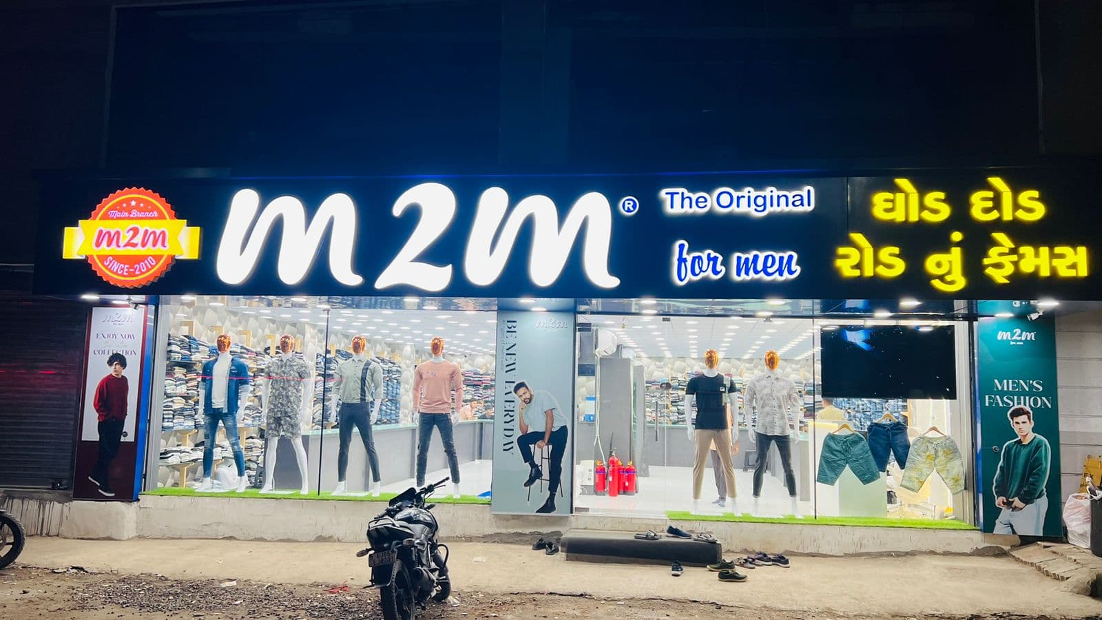 Orignal M2M
