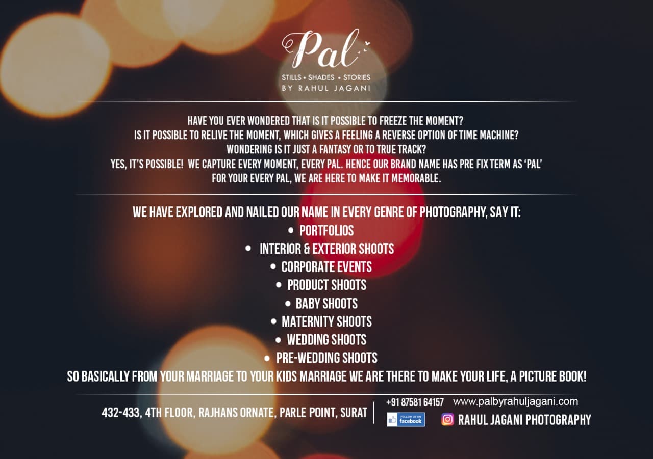 Pal by Rahul Jagani