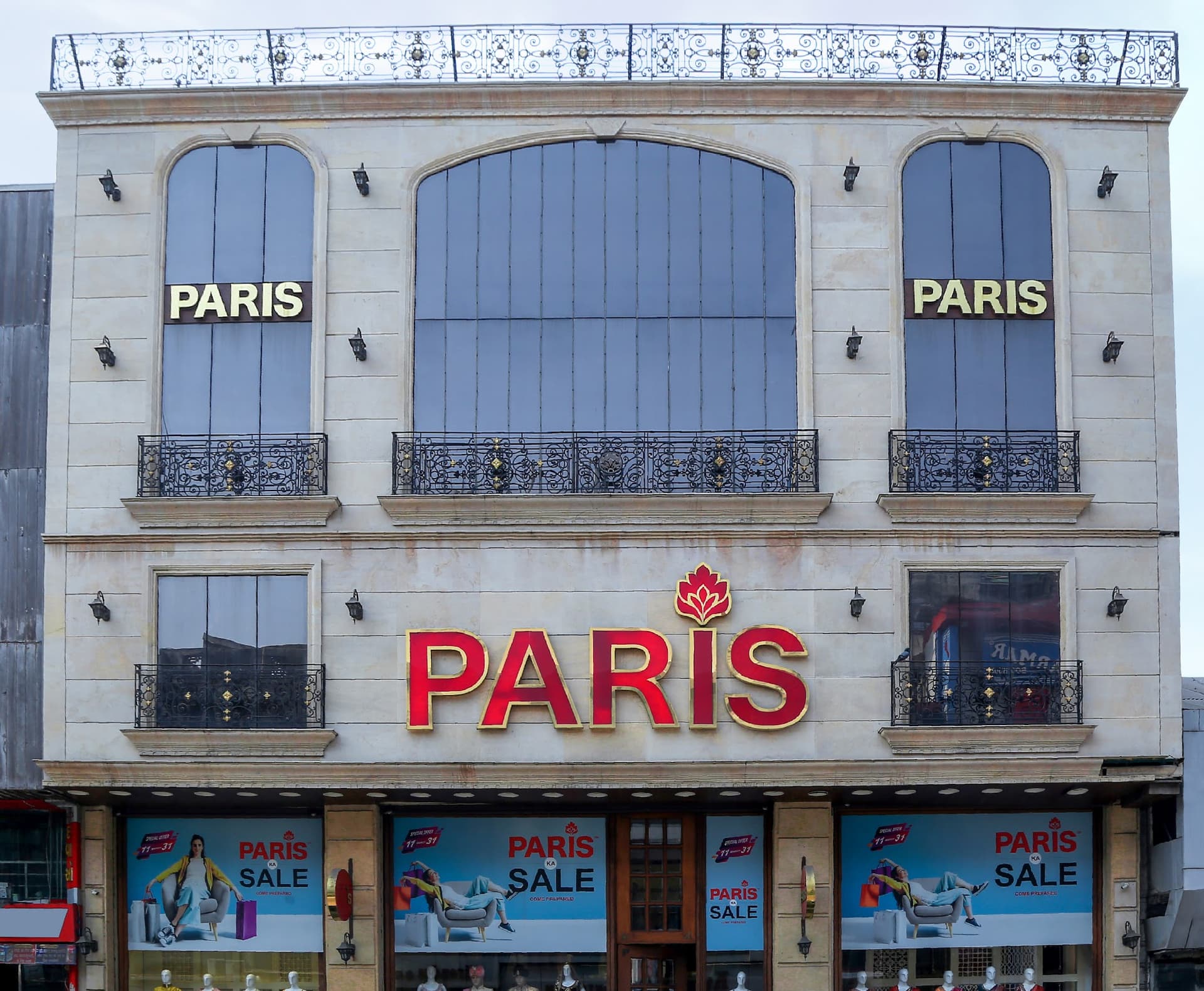 Paris World