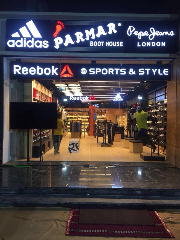 Parmar Boot House