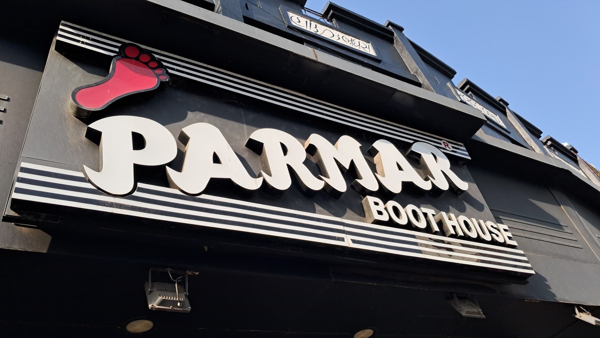 Parmar Boot House