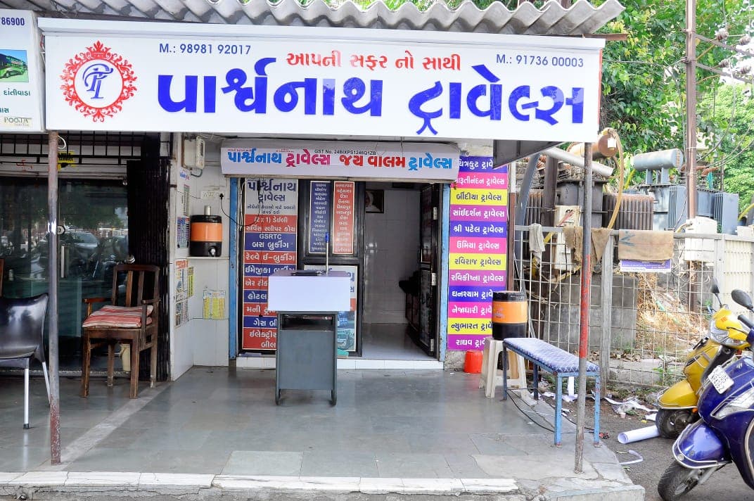 Parshwanath Travels