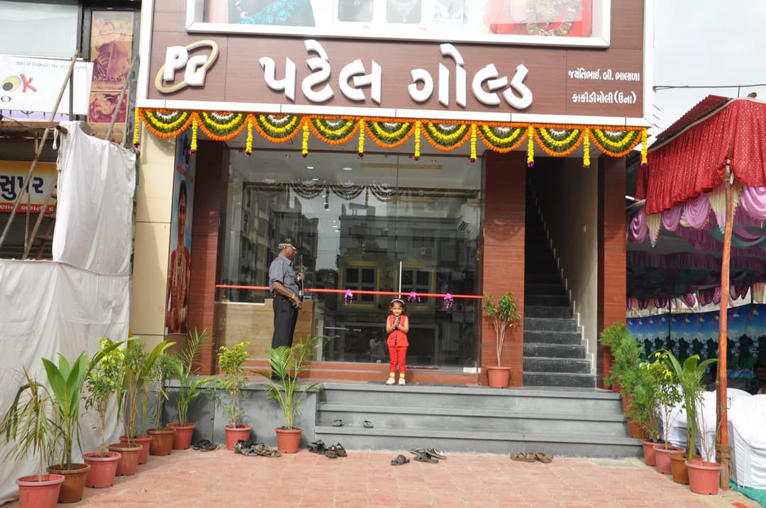 Patel Gold Jewellery - Designer & Traditional Hallmark Jeweller