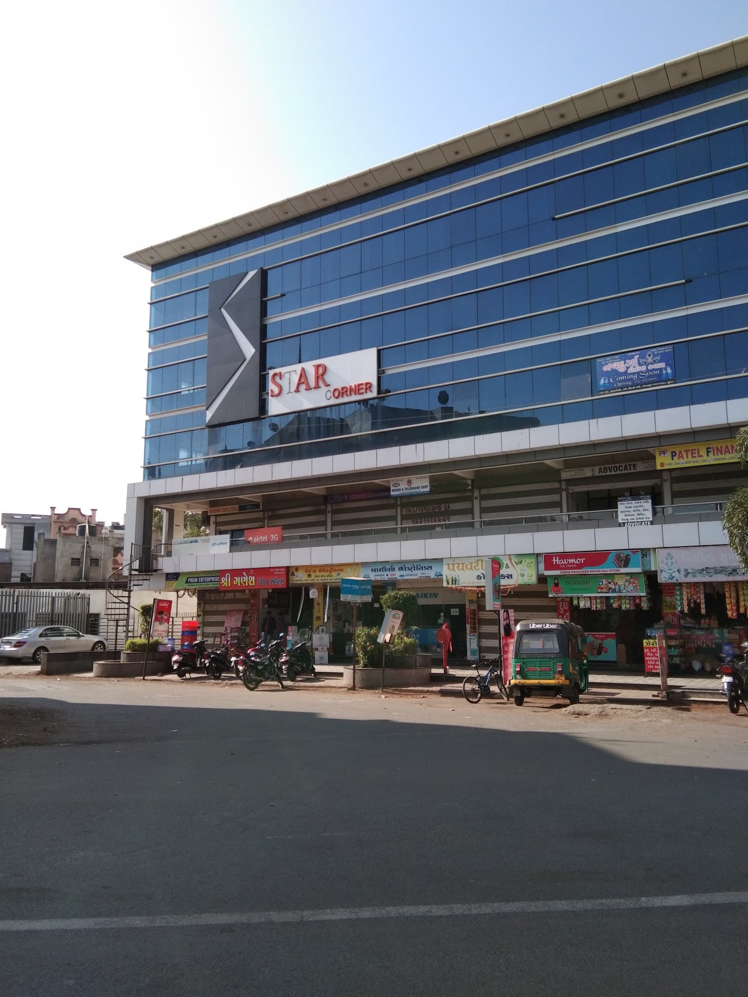 Patel Mobile Shop no 9 Star corner