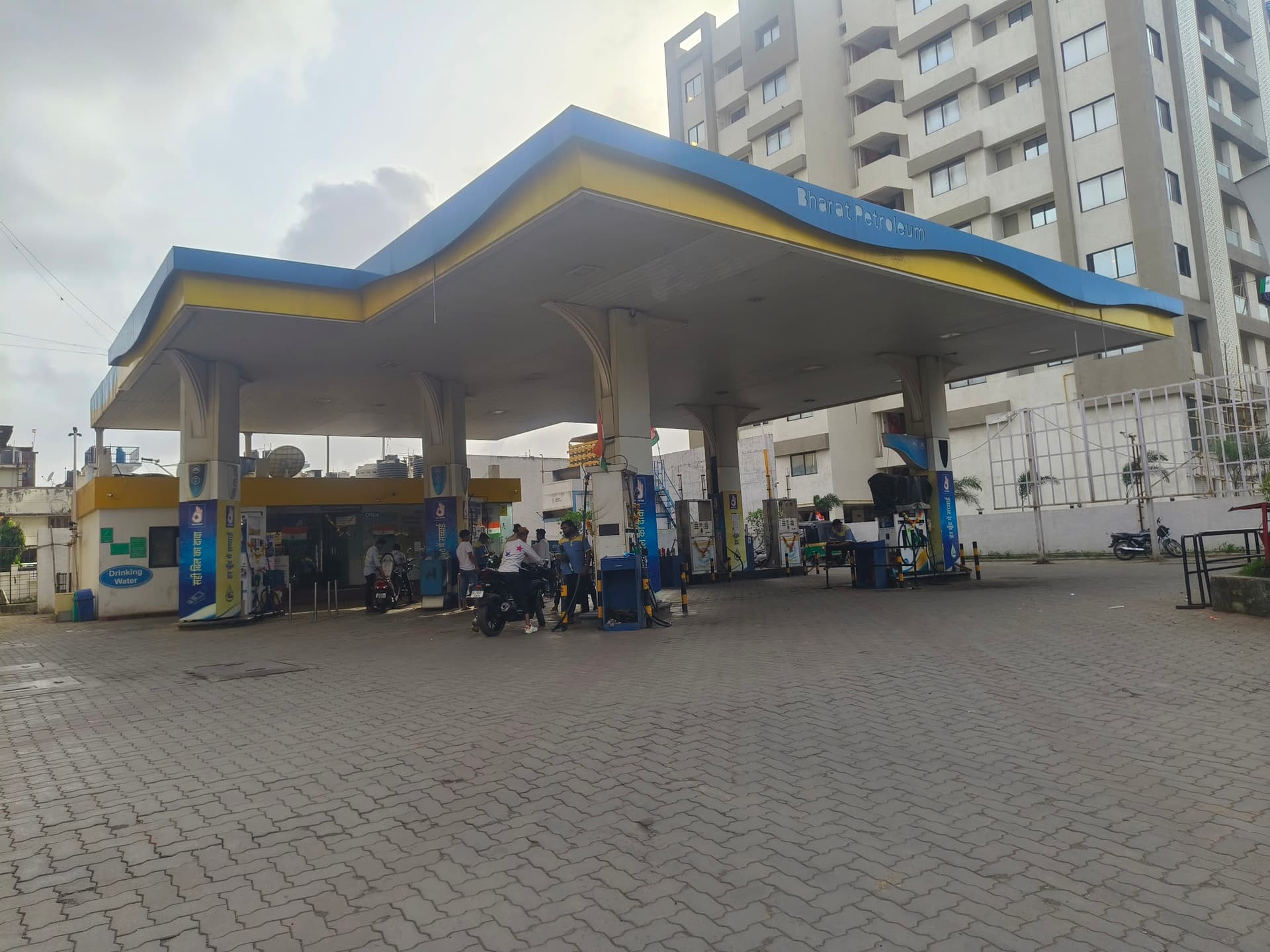 Petrol Pump