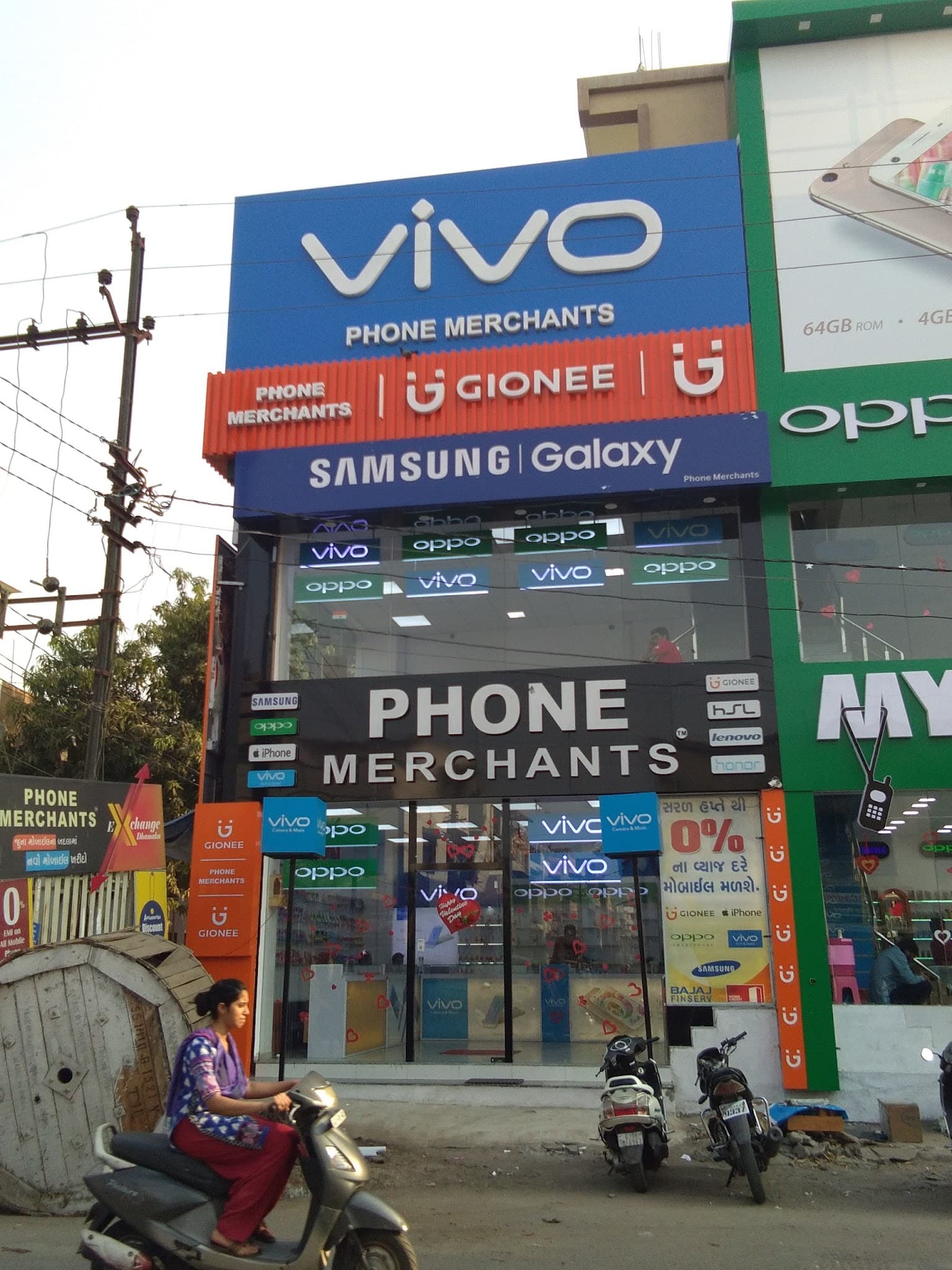 Phone Merchants Palanpur