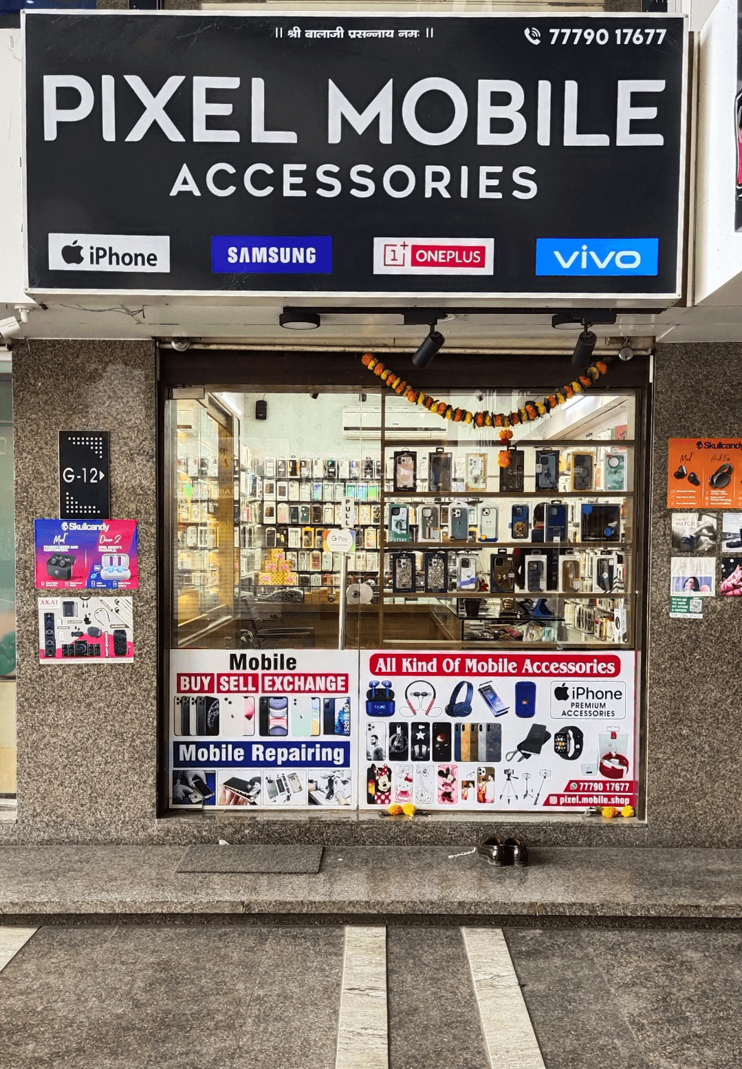PIXEL MOBILE ACCESSORIES