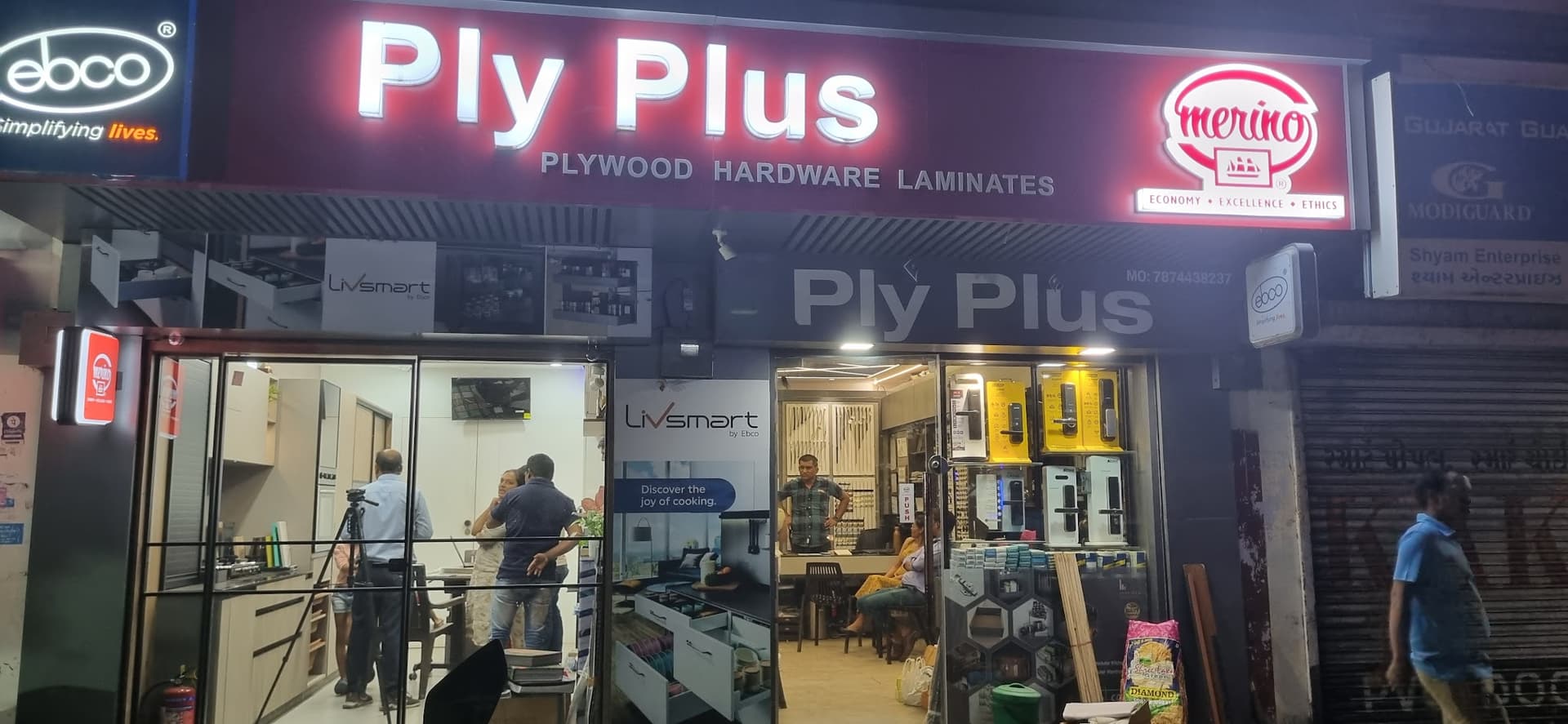 Ply Plus - Laminate Store in Adajan| Furniture Hardware Store in Adajan| Modular Kitchen Dealer in Adajan