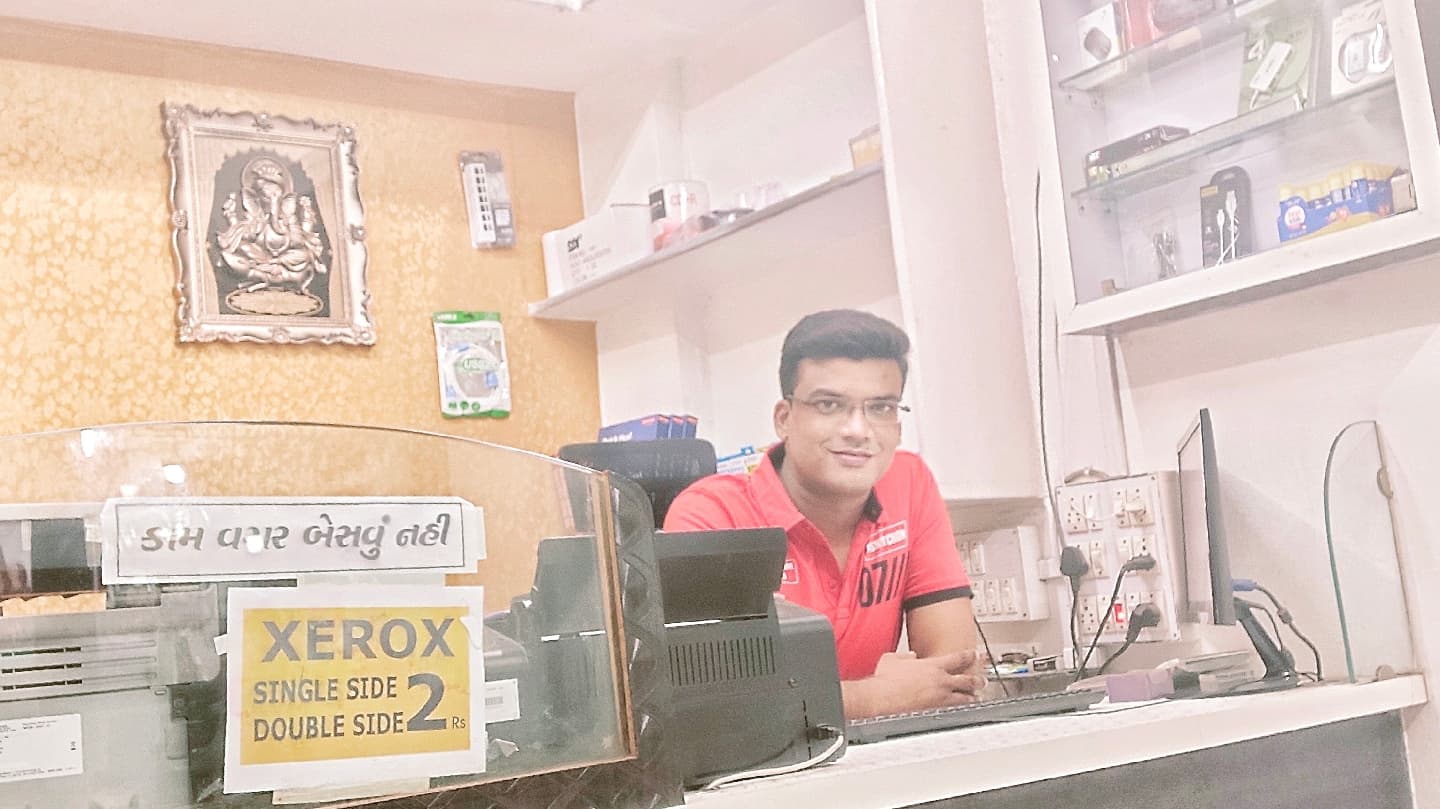 Pooja Computers