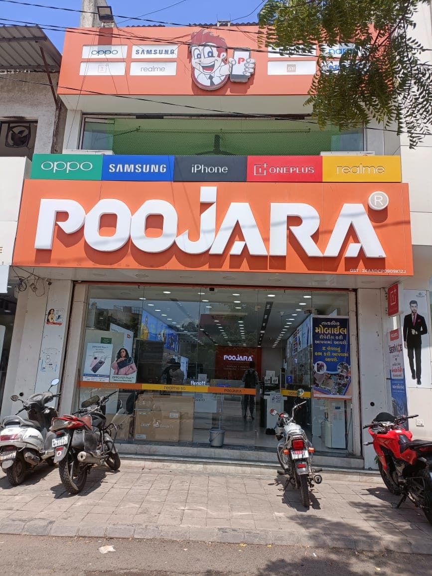 Poojara Telecom Ramnagar Surat
