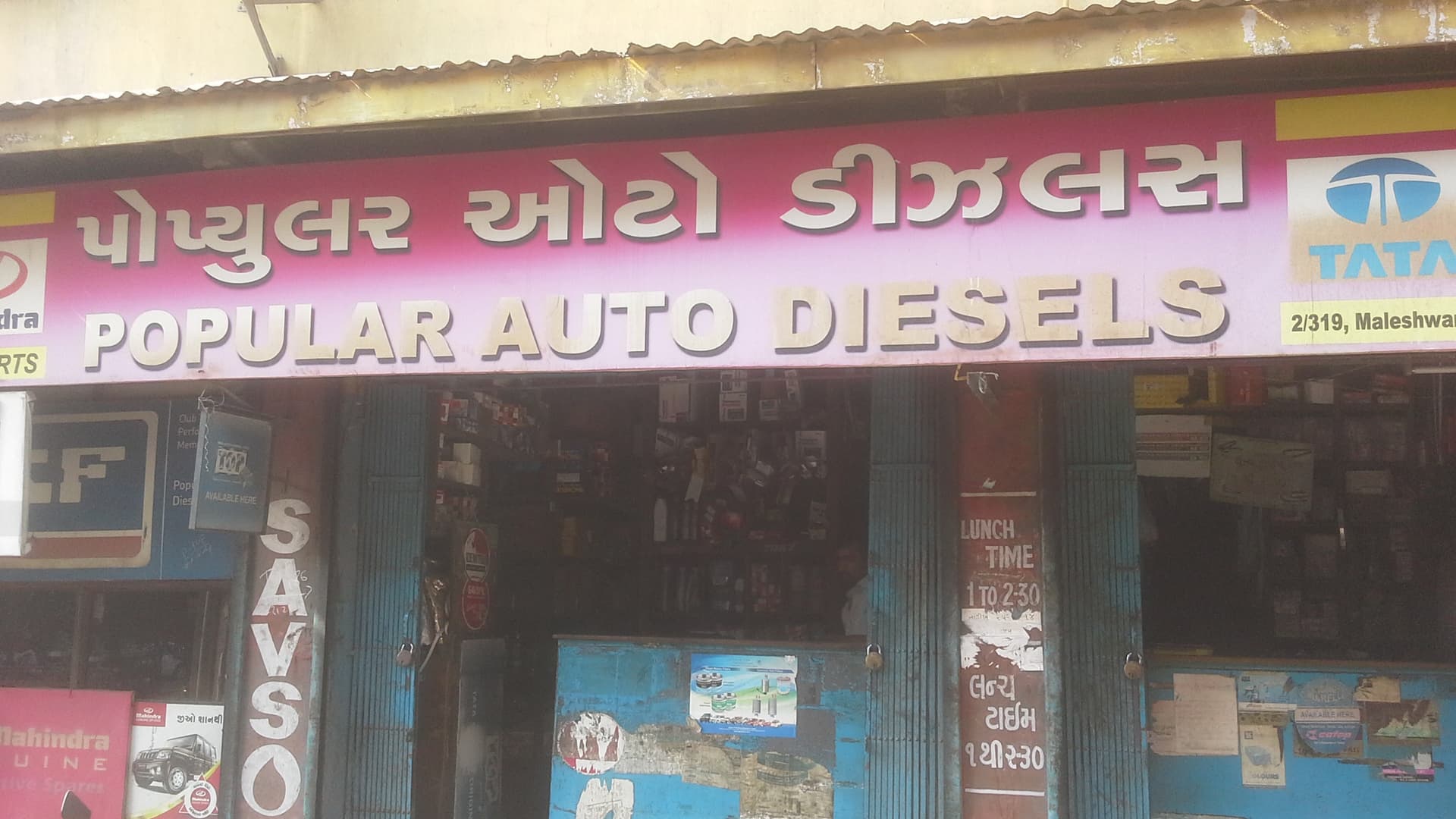 Popular Auto Diesels