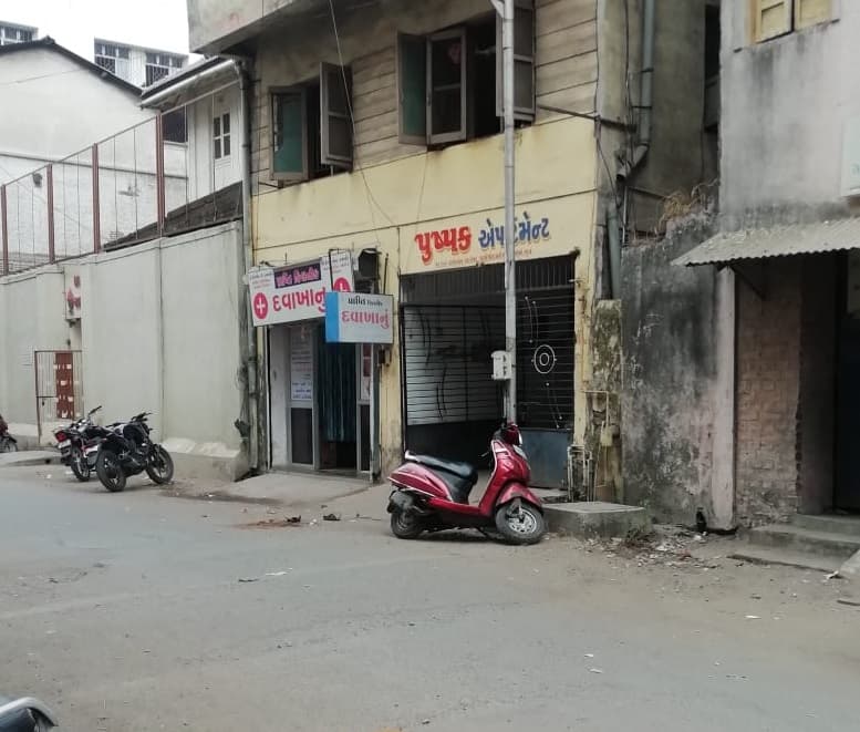 Prapti Skin Clinic - Best Hair & Skin Clinic in Surat | Cosmetologist