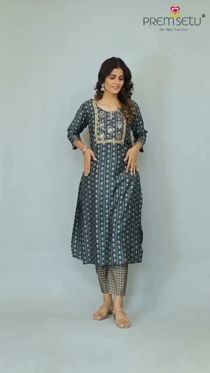 Premsetu - Meerali Silk Mills