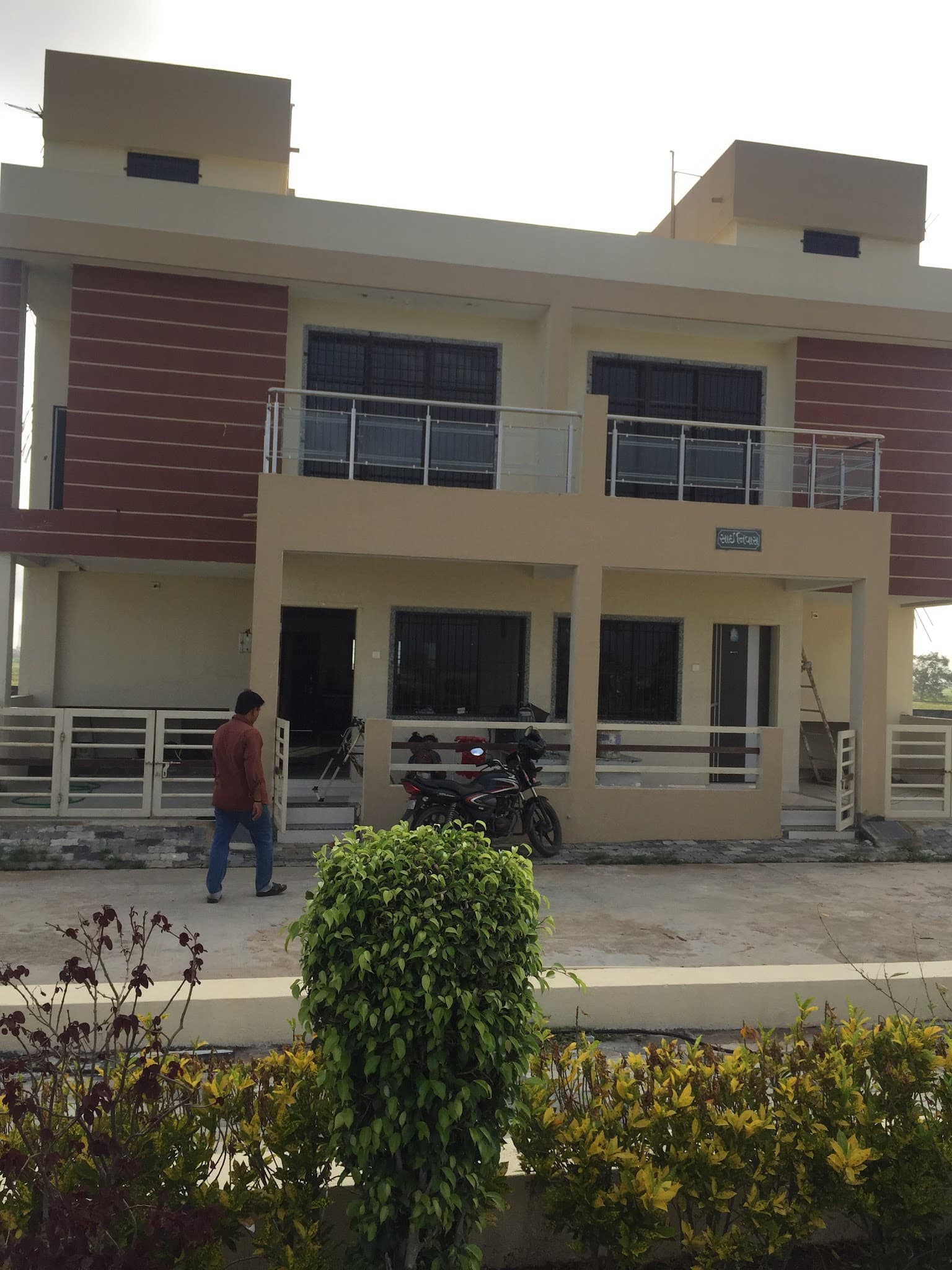 Project maker in Surat and Perfect BCA Coaching Classes
