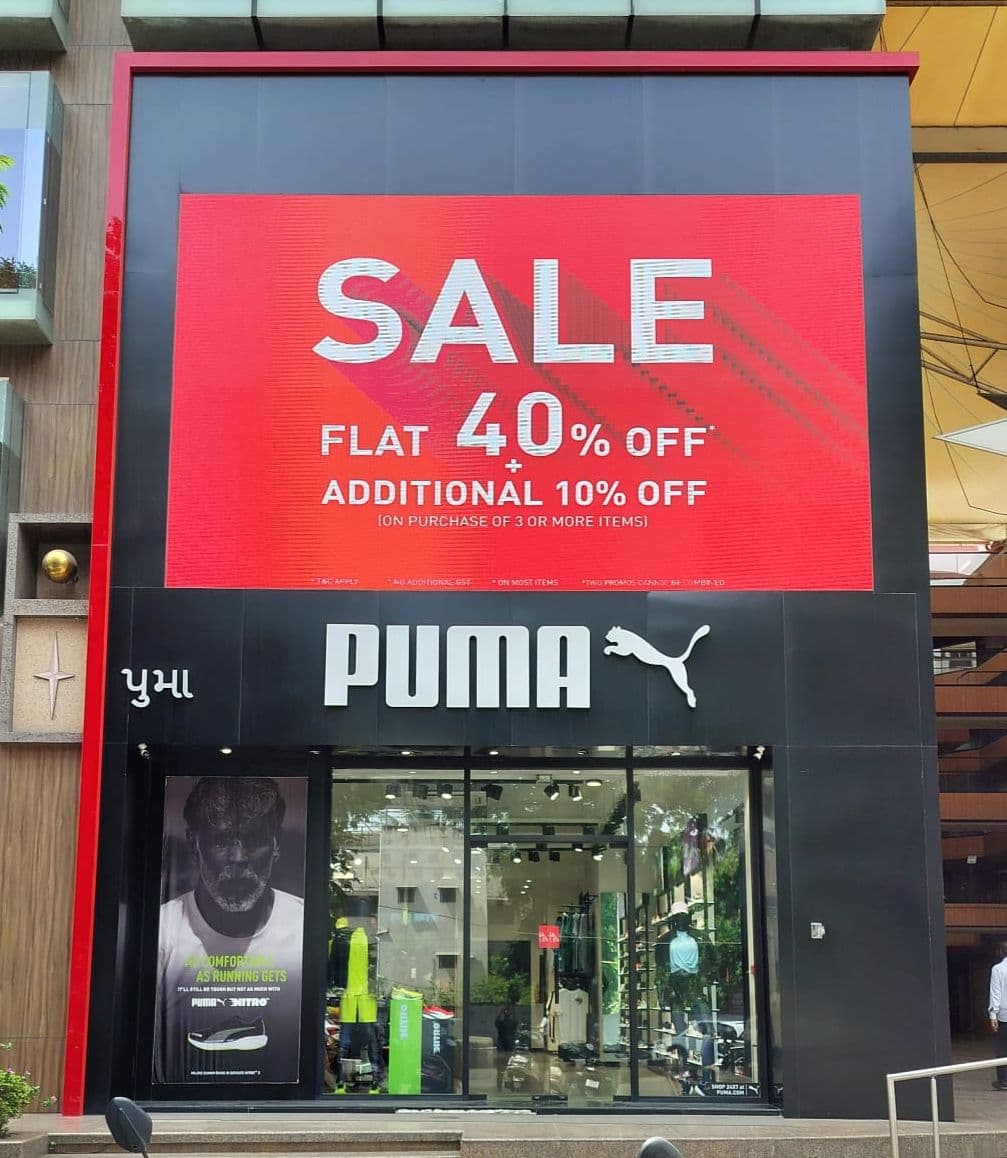 PUMA Store