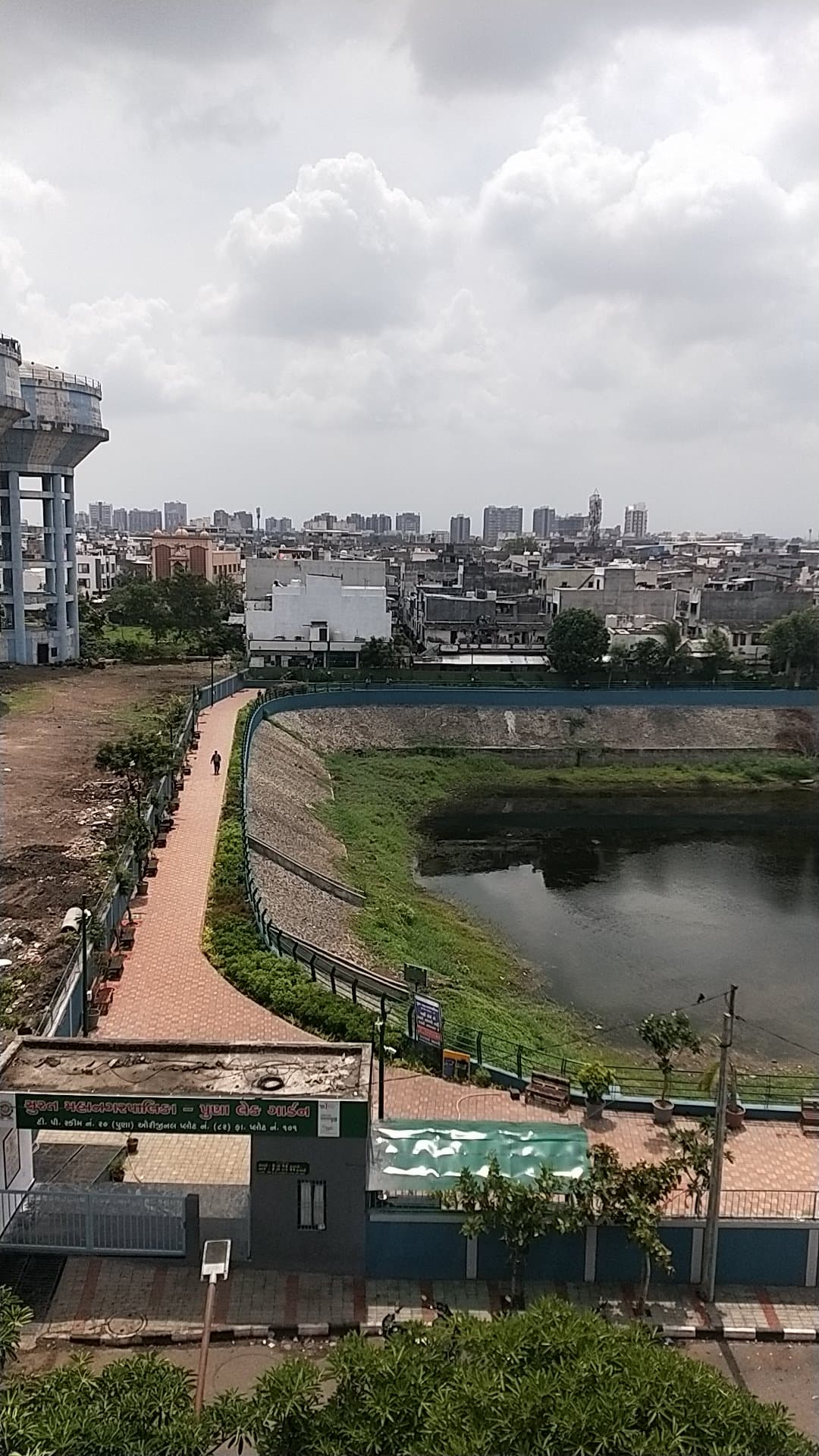 Punagam Lake Garden
