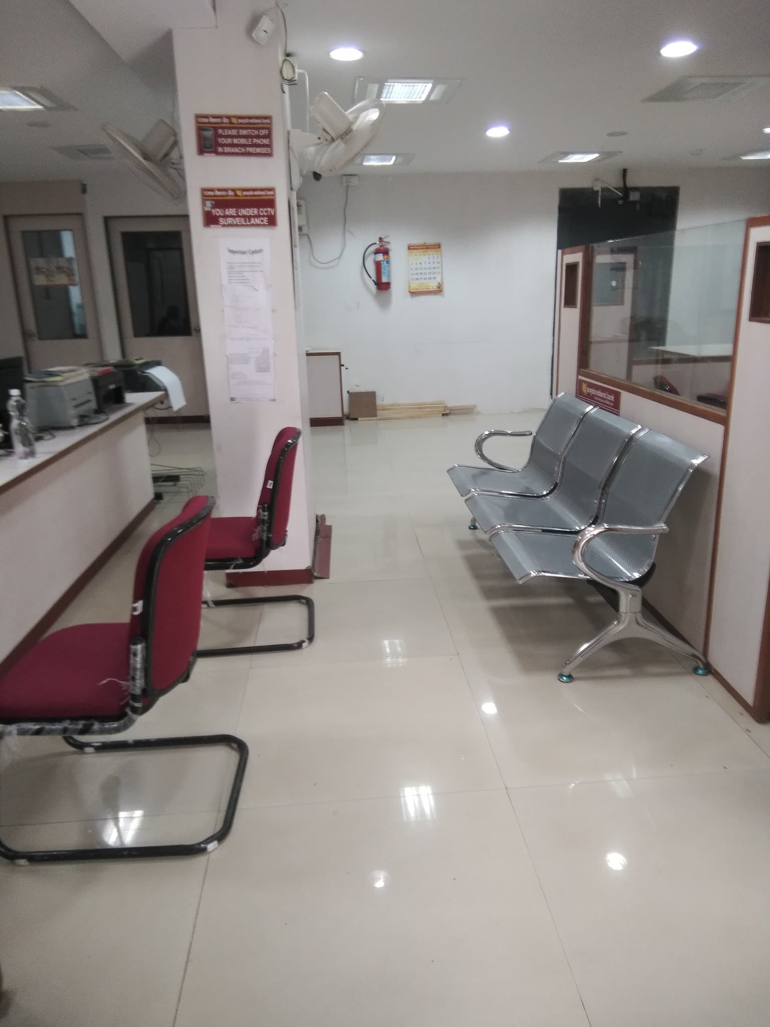 Punjab National Bank Pal Road