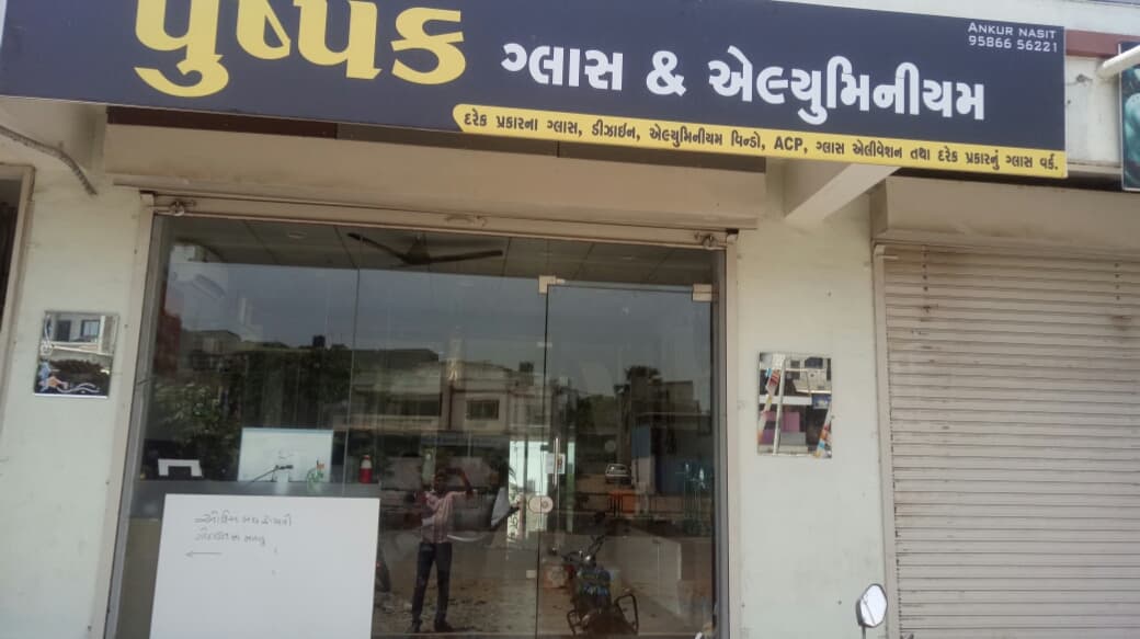Pushpak Glass & Aluminium
