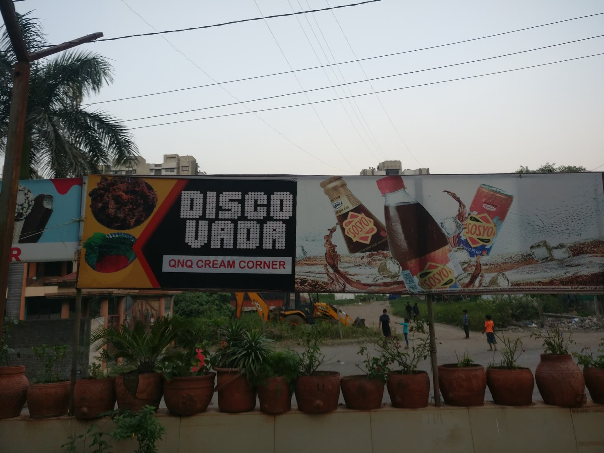 Q & Q Cream Corner