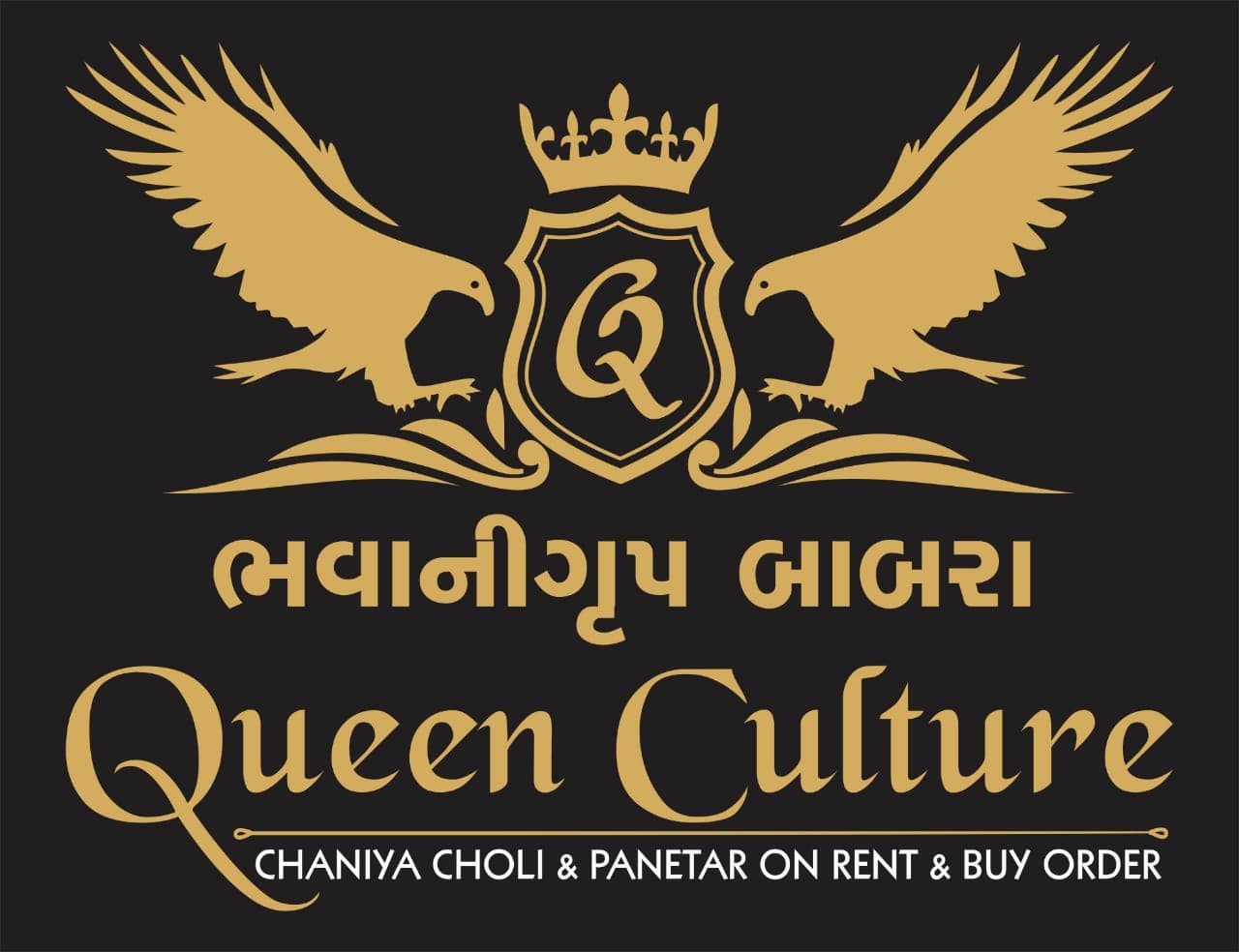Queen Culture