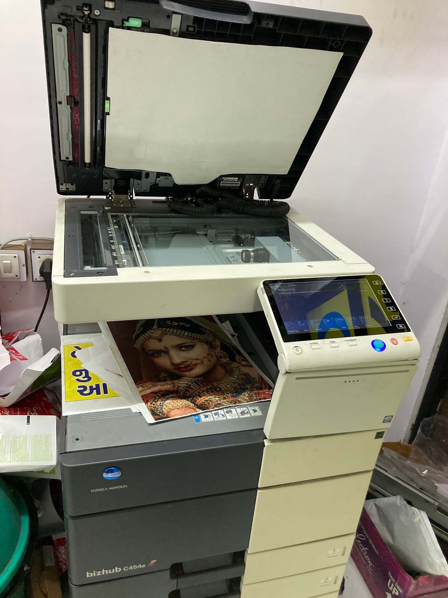 RAGHUKUL XEROX