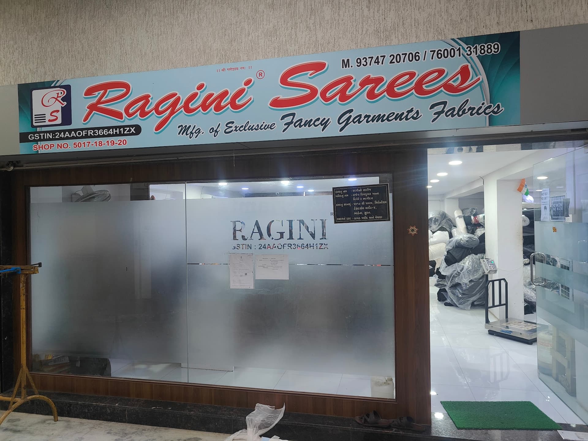 Ragini Fashions