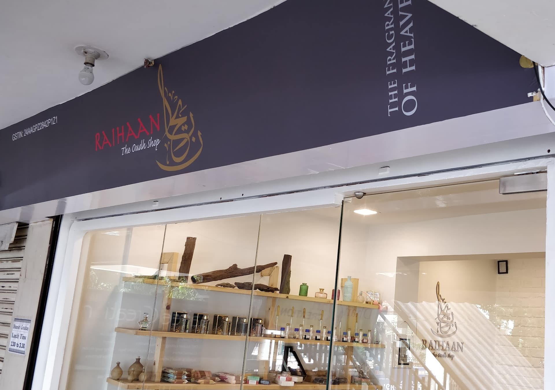 Raihaan The Oudh Shop